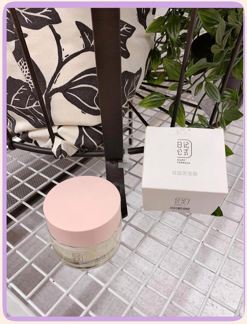 23岁女生护肤品怎么选？求推荐！-图1