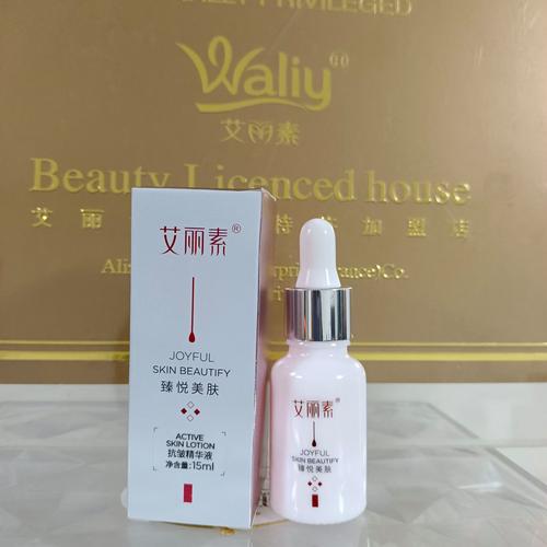 45岁女人护肤品选什么？-图2