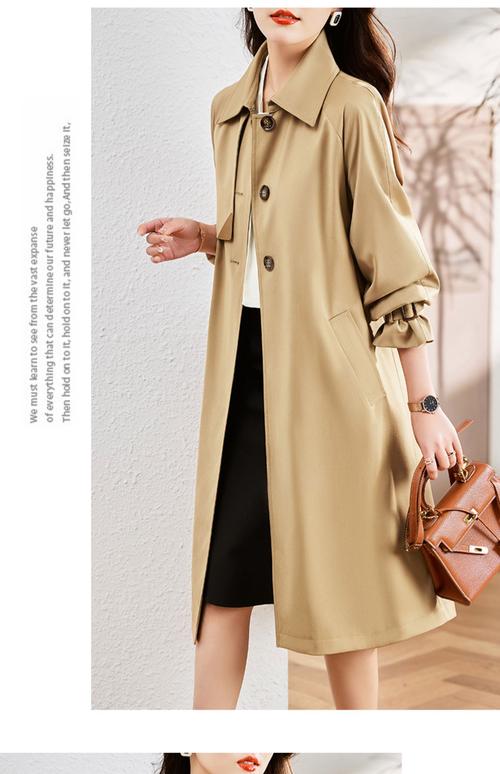 淘宝休闲女装外套，选款看这几点？-图1