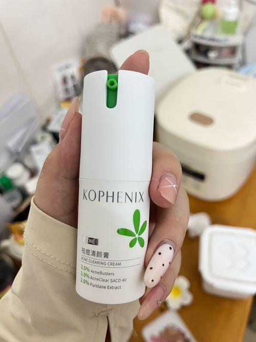 脸上长痘，护肤品该怎么选？-图3