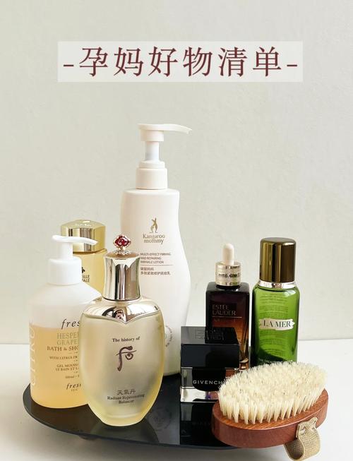 怀孕护肤选什么牌子安全又有效？-图2