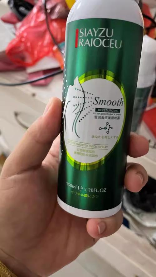 背部磨砂祛痘选什么产品好?-图1 背部磨砂祛痘选什么产品好?-图1