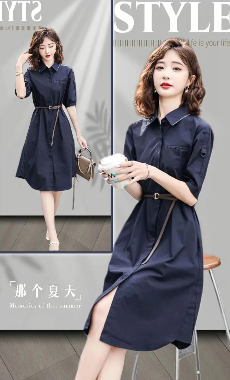 什么牌子女装最时尚？-图3