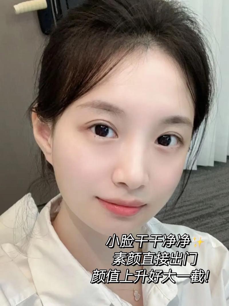 祛痘印面膜选哪个？效果好的是哪款？-图2