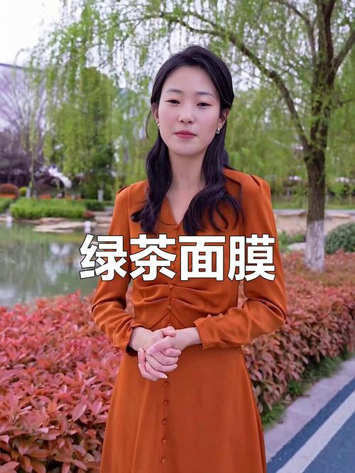 绿茶祛痘面膜功效与作用-图1