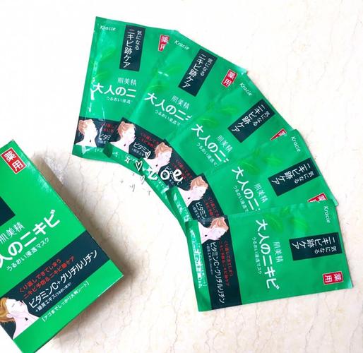 绿茶祛痘面膜功效与作用-图2