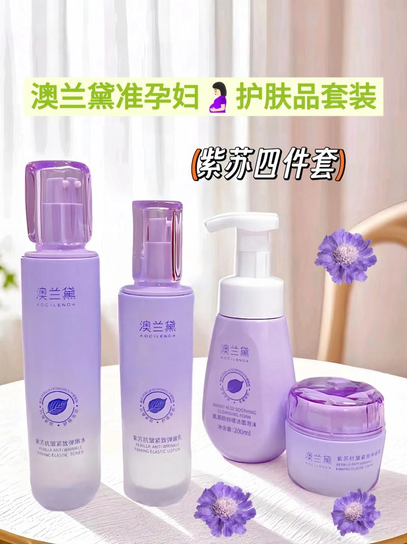 孕期护肤安全吗？面膜能用吗？-图3