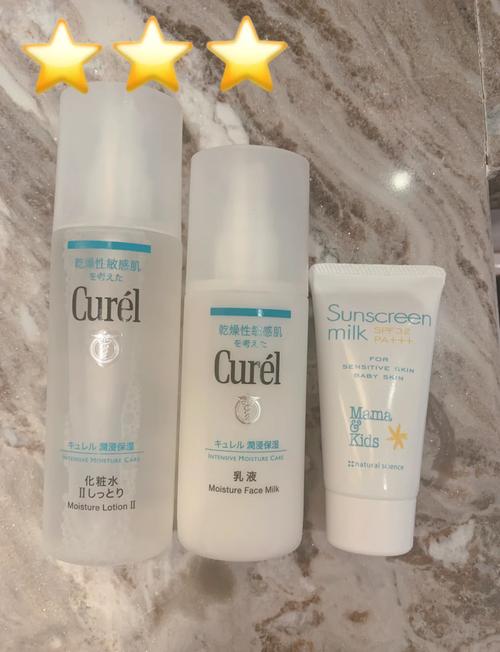 孕妇能用哪些护肤品品牌？-图2