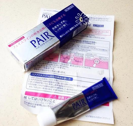 狮王祛痘膏正品如何辨别真伪？-图1