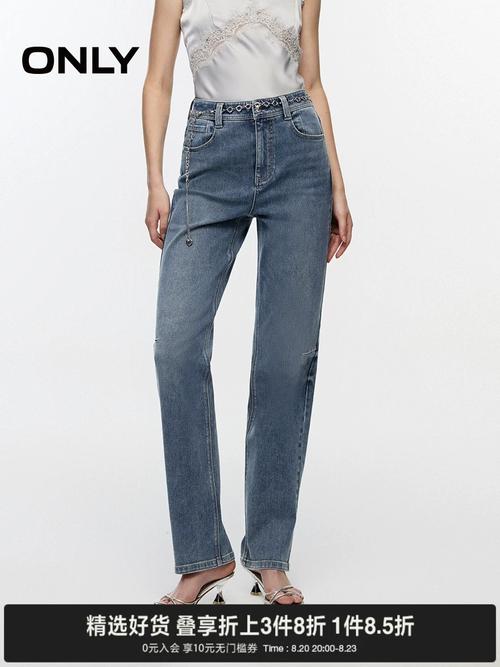 only女装牛仔裤图片-图2