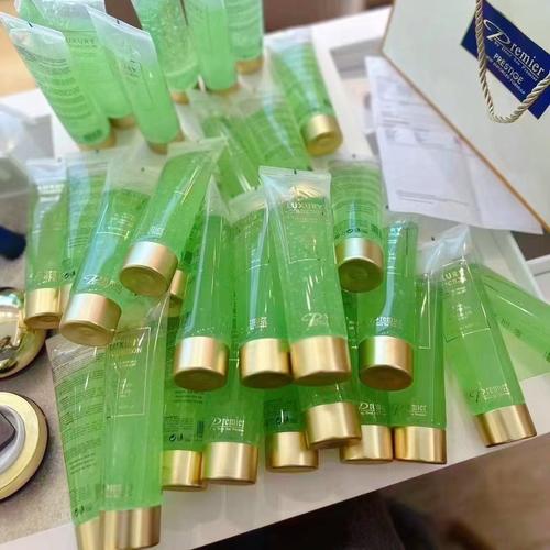 premier护肤品官网-图2