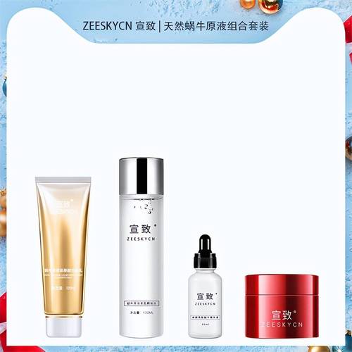 30岁女人护肤品，选抗初老还是基础保湿？-图2