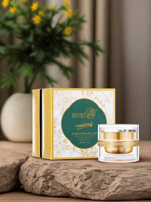 30岁护肤品选什么牌子最合适？-图2