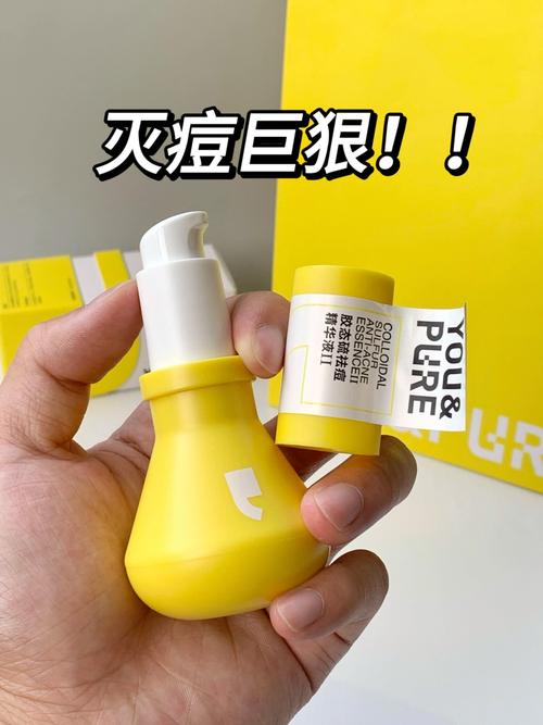 玫琳凯祛痘效果真的好吗？-图3