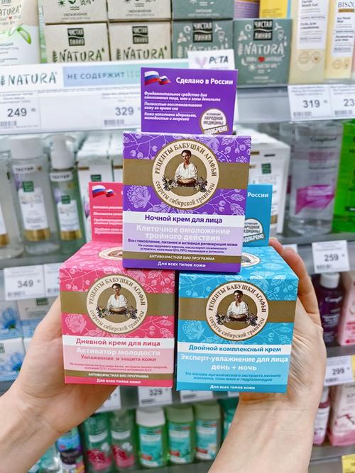 70岁老人适合用什么护肤品？-图2