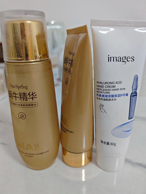 50岁护肤选什么？抗老保湿怎么搭配？-图3