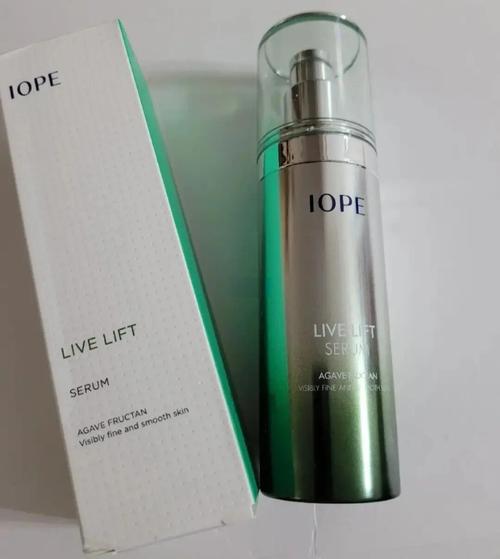 iope护肤品到底好不好用？-图1