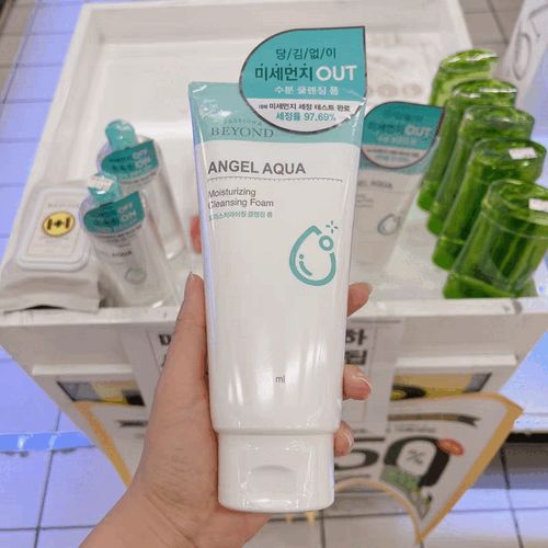 Beyond祛痘洗面奶真的能祛痘吗？-图1