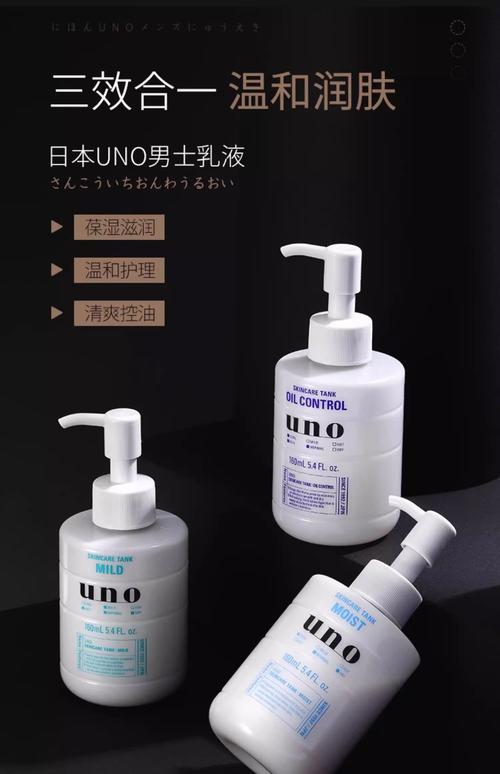 40岁用日本护肤品，哪些更适合抗老修护？-图1