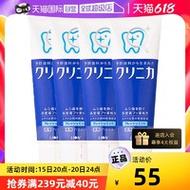 狮王祛痘膏pair，真有必要买吗？-图3