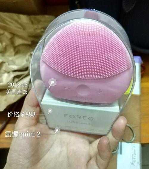 Luna洗脸仪如何通过祛痘原理改善痘痘肌？-图2