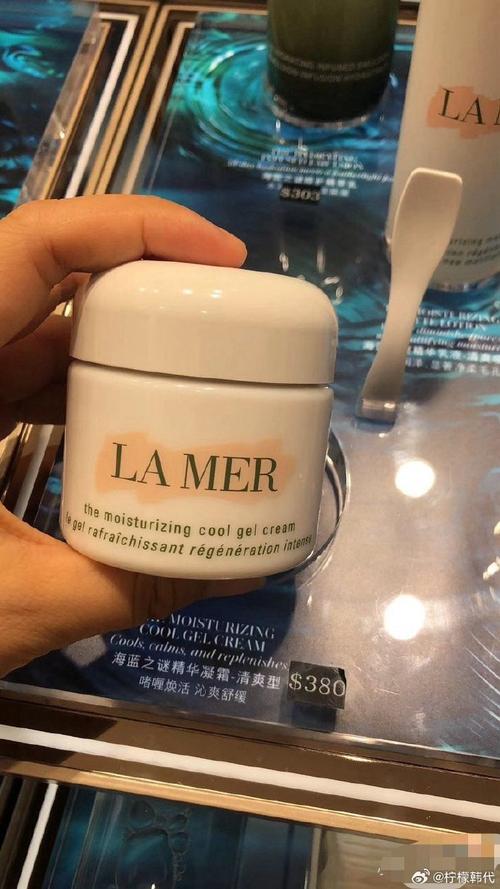 lamer面霜能祛痘吗？-图2