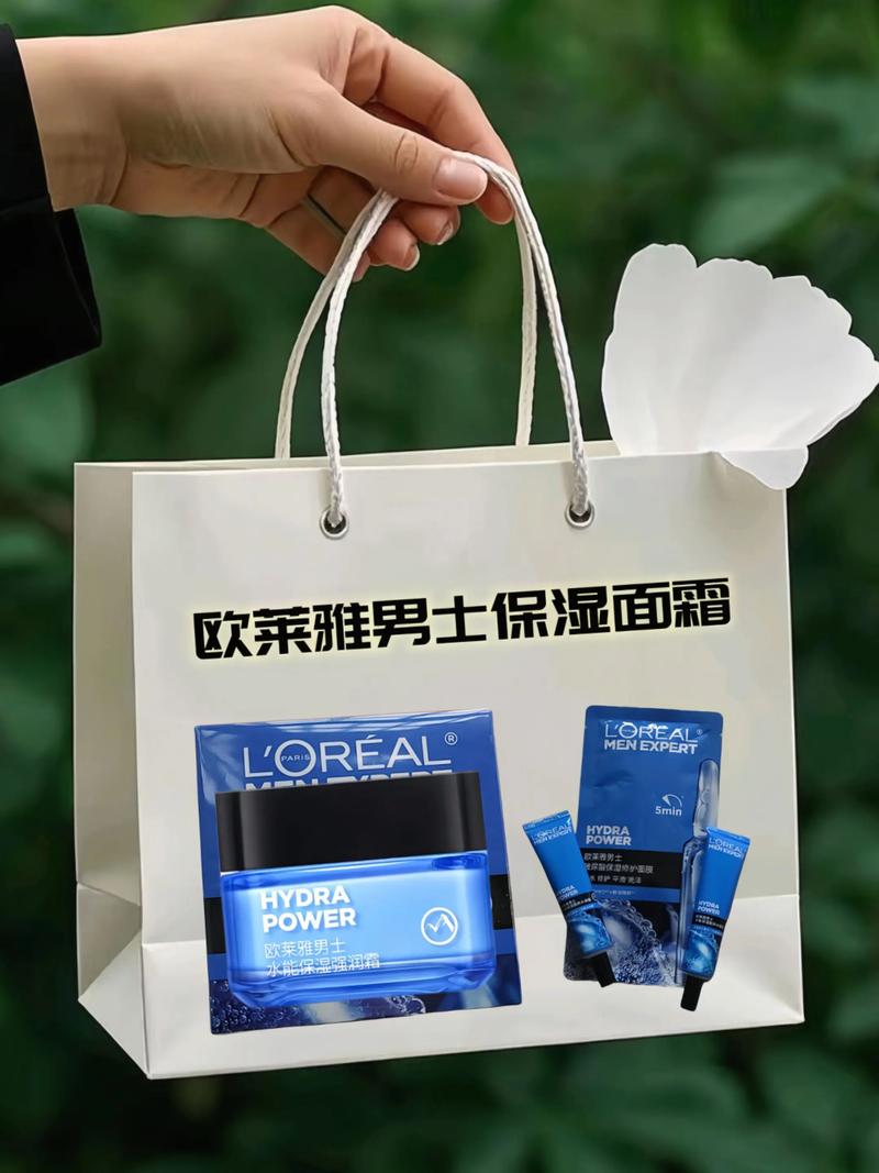 男士护肤品保湿效果好的怎么选？-图1