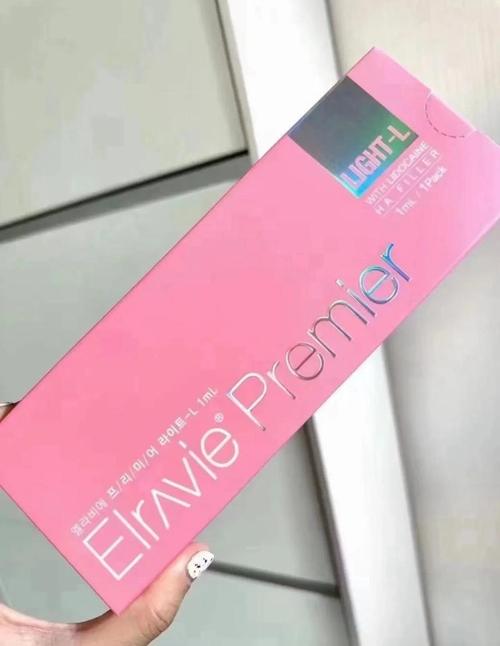 juju 护肤品怎么样-图2