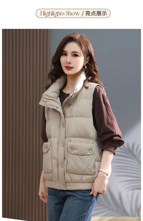 羽绒马甲百搭？秋冬这样搭更出彩！-图3