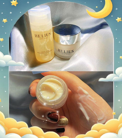 helius护肤怎么样-图2