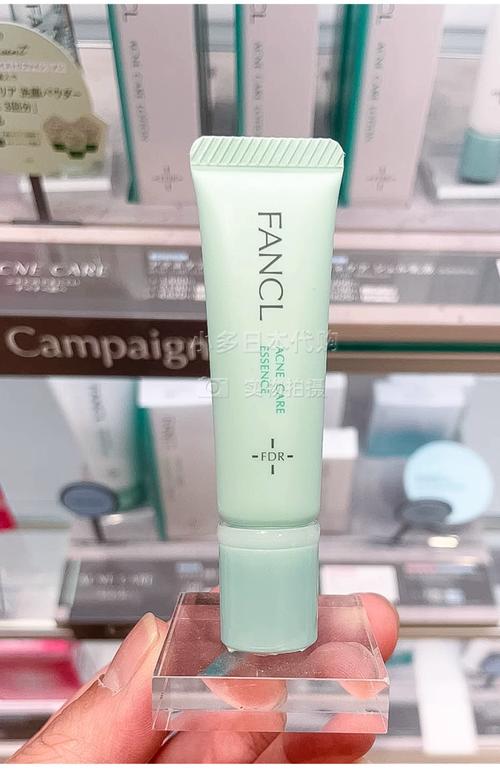 fancl祛痘精华价格-图2