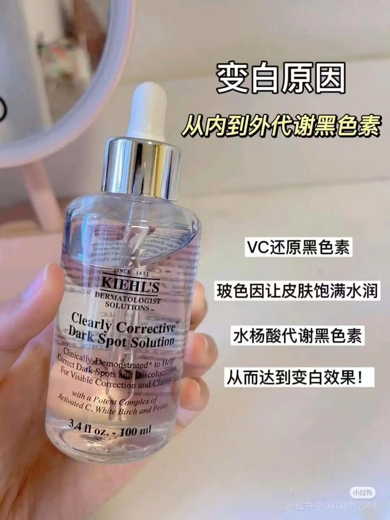 科颜氏护肤品怎么用才有效？-图1