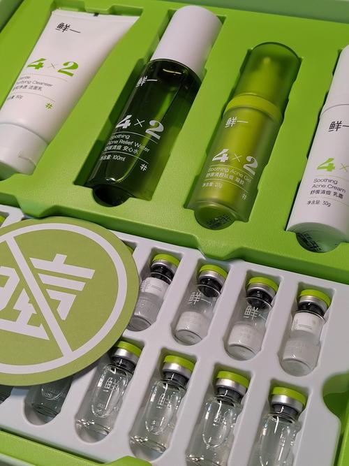 murad祛痘胶囊曝光-图1 murad祛痘胶囊曝光-图1