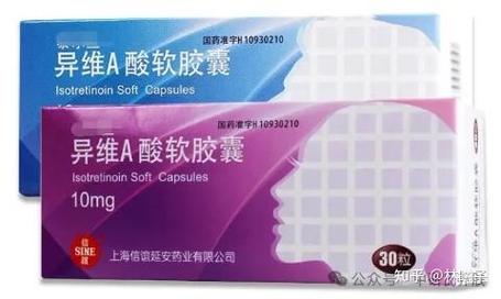 murad祛痘胶囊曝光-图2