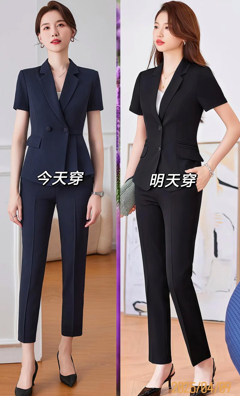 通勤女装套装怎么搭才显瘦？-图1