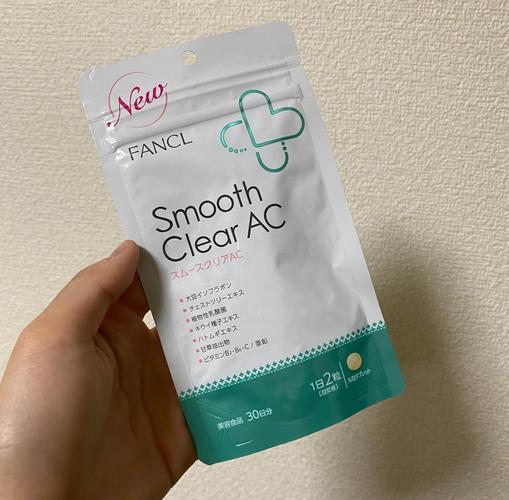 fancl祛痘在经期用才有效吗？-图1