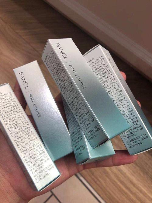 fancl祛痘在经期用才有效吗？-图3