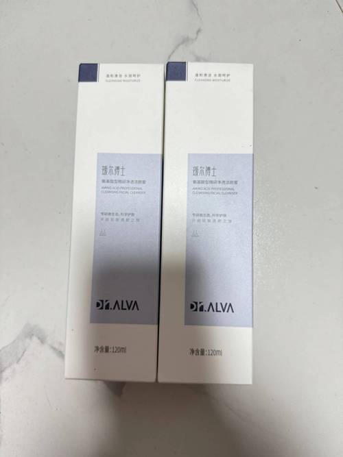 九美子祛痘洗面奶对祛痘-图2