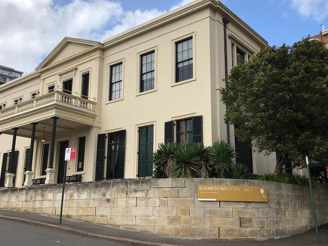 祛痘bay house-图1