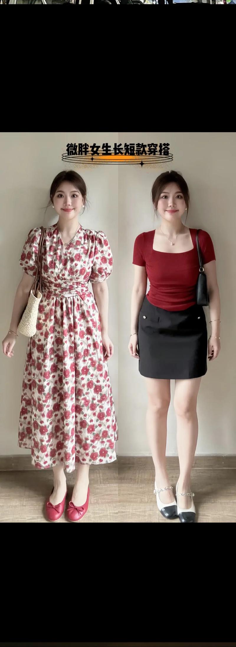 夏季胖女装搭配图片欣赏-图3