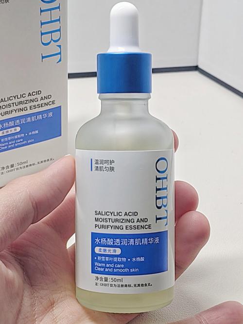 Essence祛痘精华真的能快速去痘印吗？-图2