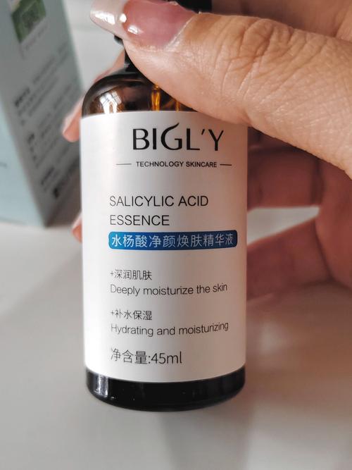 Essence祛痘精华真的能快速去痘印吗？-图3