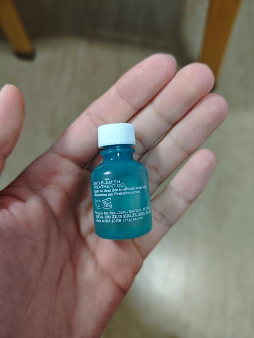 origins祛痘精华-图1