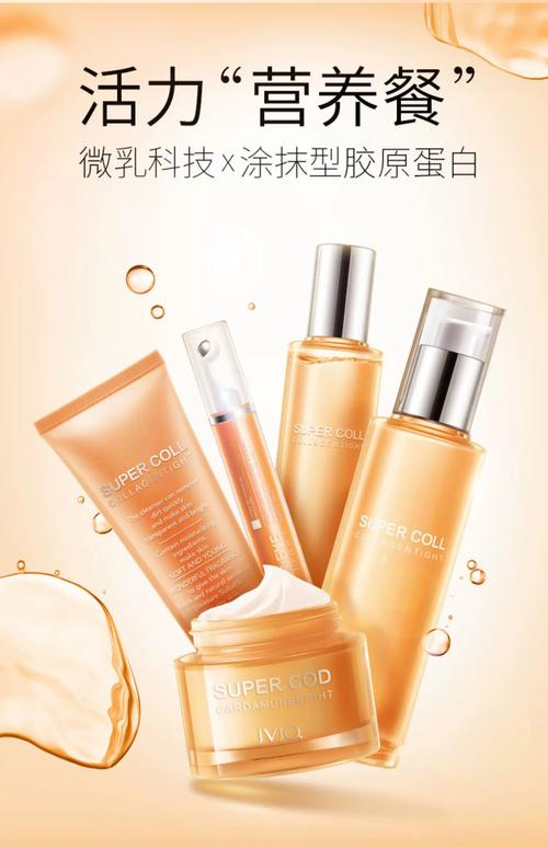 20岁补水选护肤品，关键看成分还是肤感？-图2