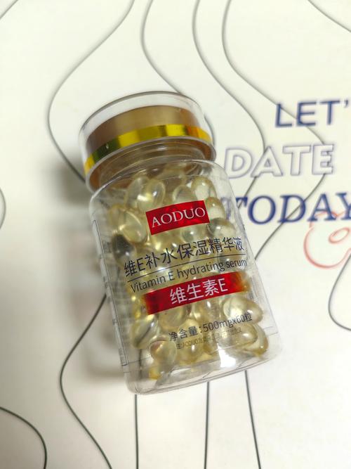 维生素e祛痘印有效果吗-图2 维生素e祛痘印有效果吗-图2