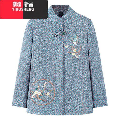 大人的衣服女装图片大全-图3