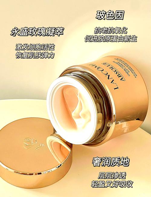 25岁左右用什么护肤品-图2