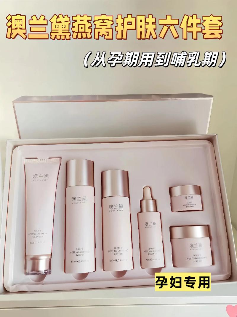 什么护肤品怀孕了能用吗-图3 什么护肤品怀孕了能用吗-图3