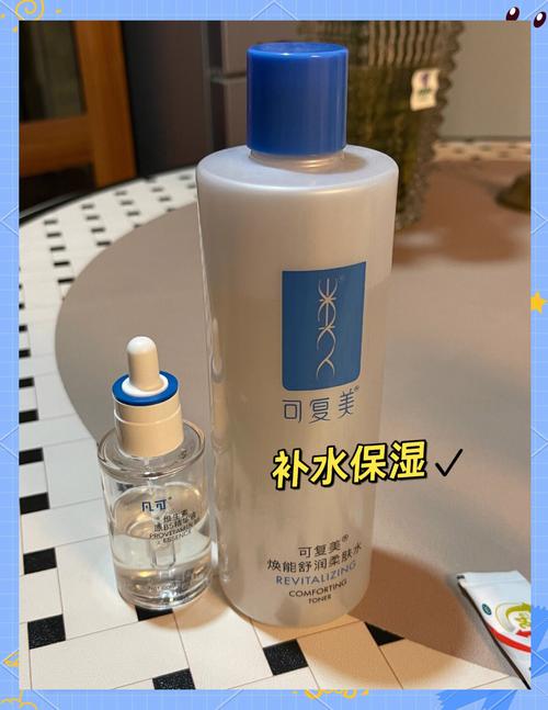 什么护肤品怀孕了能用吗-图2 什么护肤品怀孕了能用吗-图2