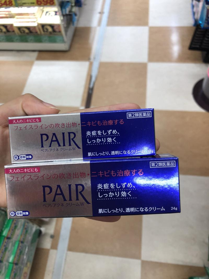 日本pair祛痘效果真的好吗？-图3